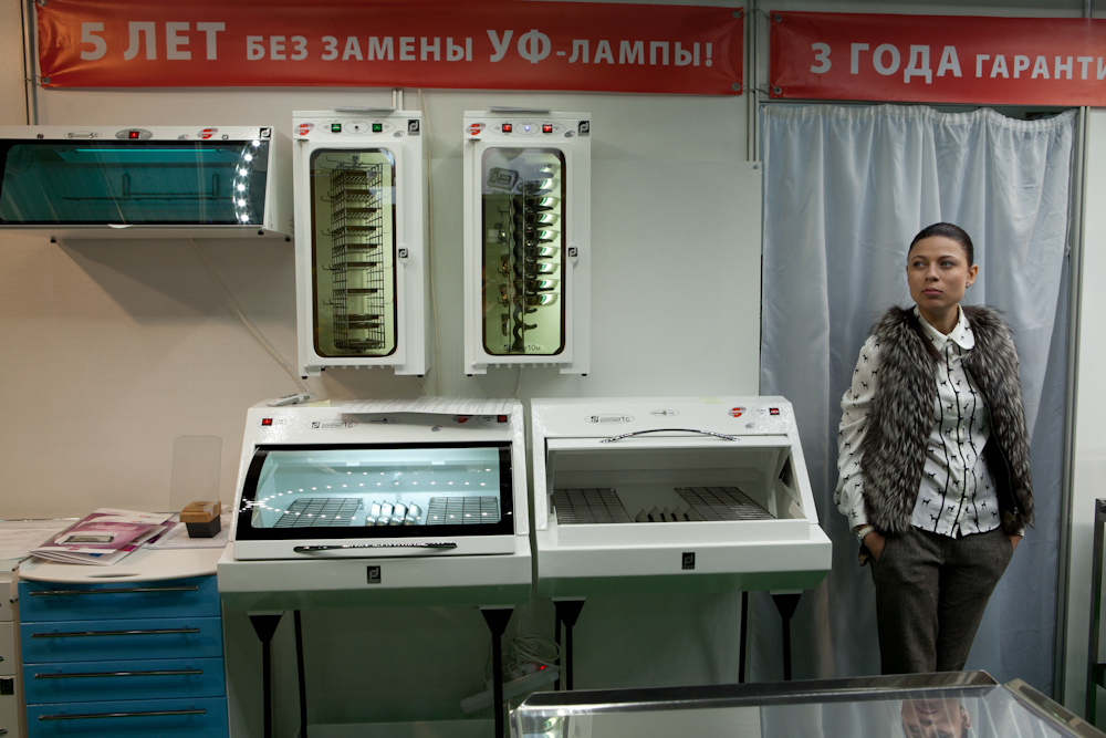 StomatEXPO – 2012