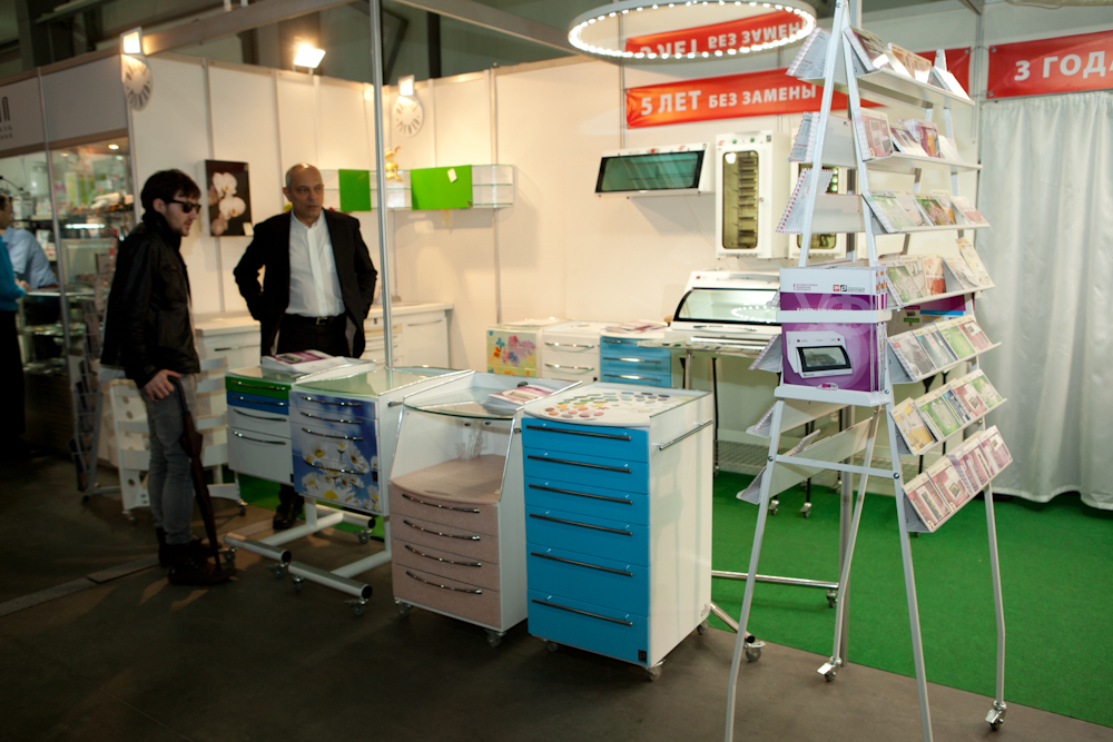 StomatEXPO – 2012