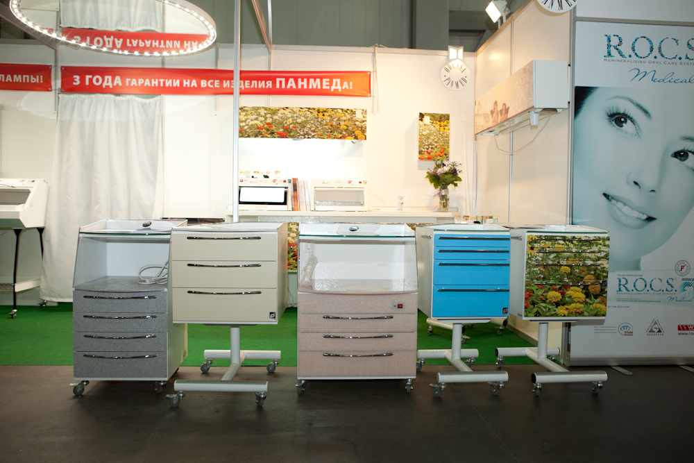 StomatEXPO – 2012