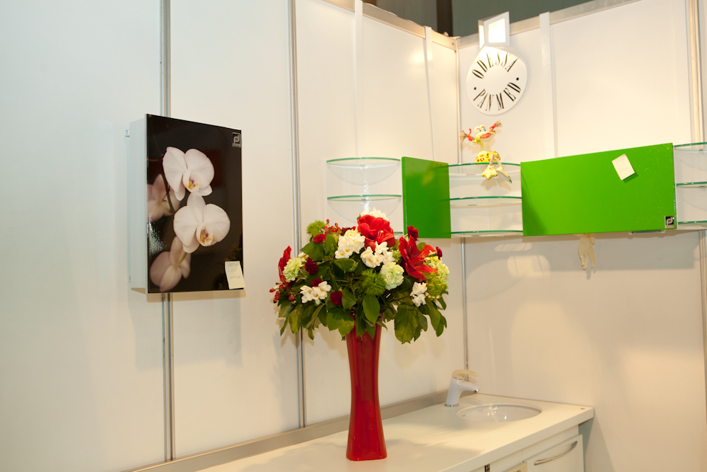 StomatEXPO – 2012