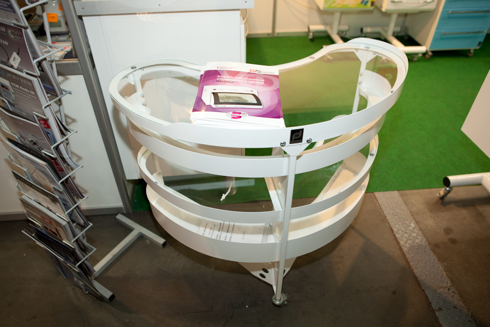 StomatEXPO – 2012