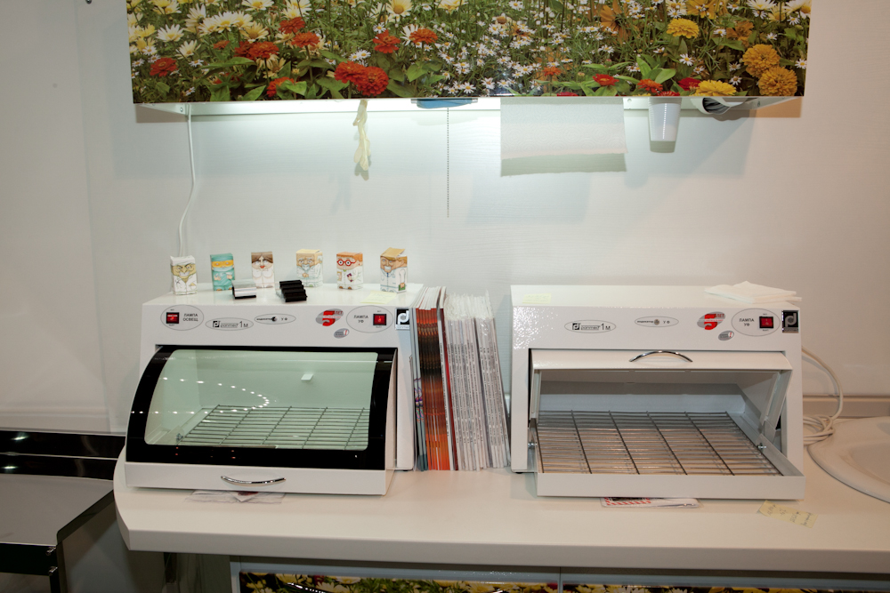 StomatEXPO – 2012