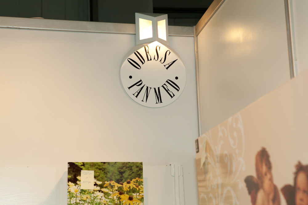 StomatEXPO – 2012