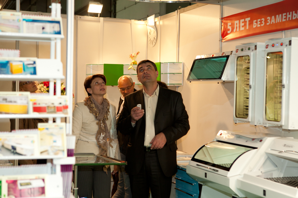 StomatEXPO – 2012