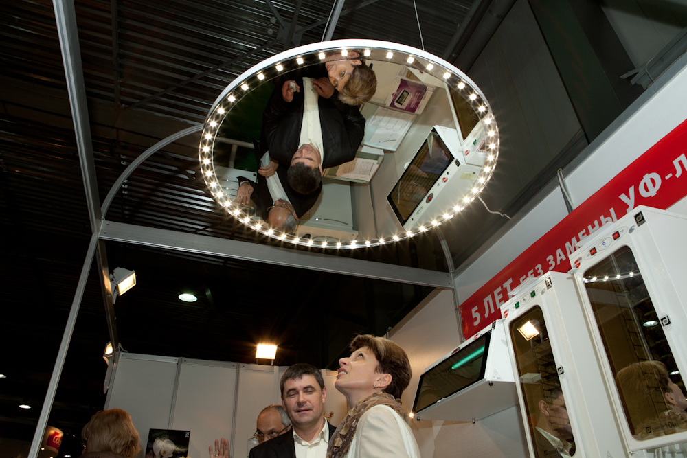 StomatEXPO – 2012