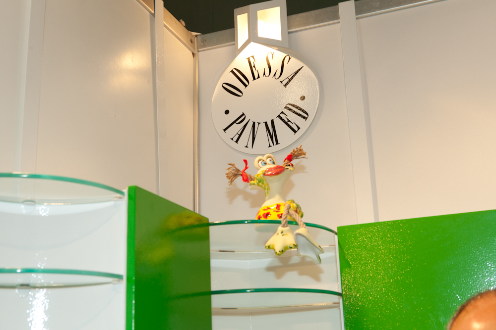 StomatEXPO – 2012