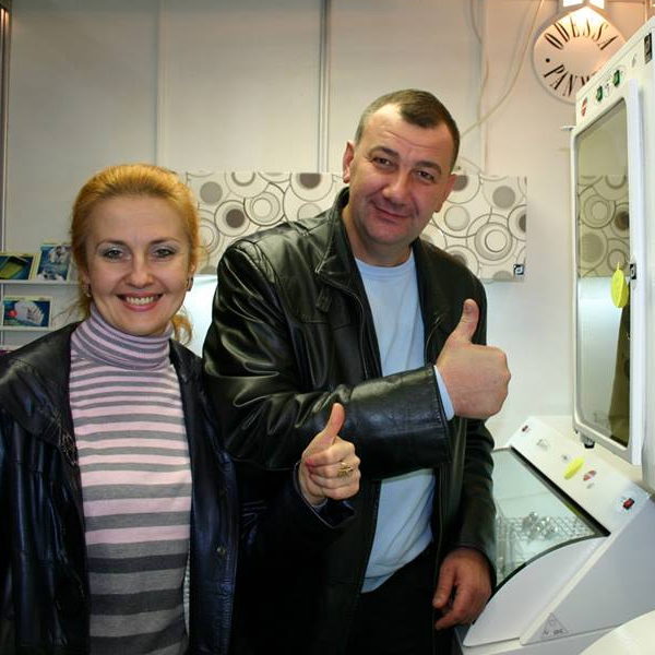 Наші друзі