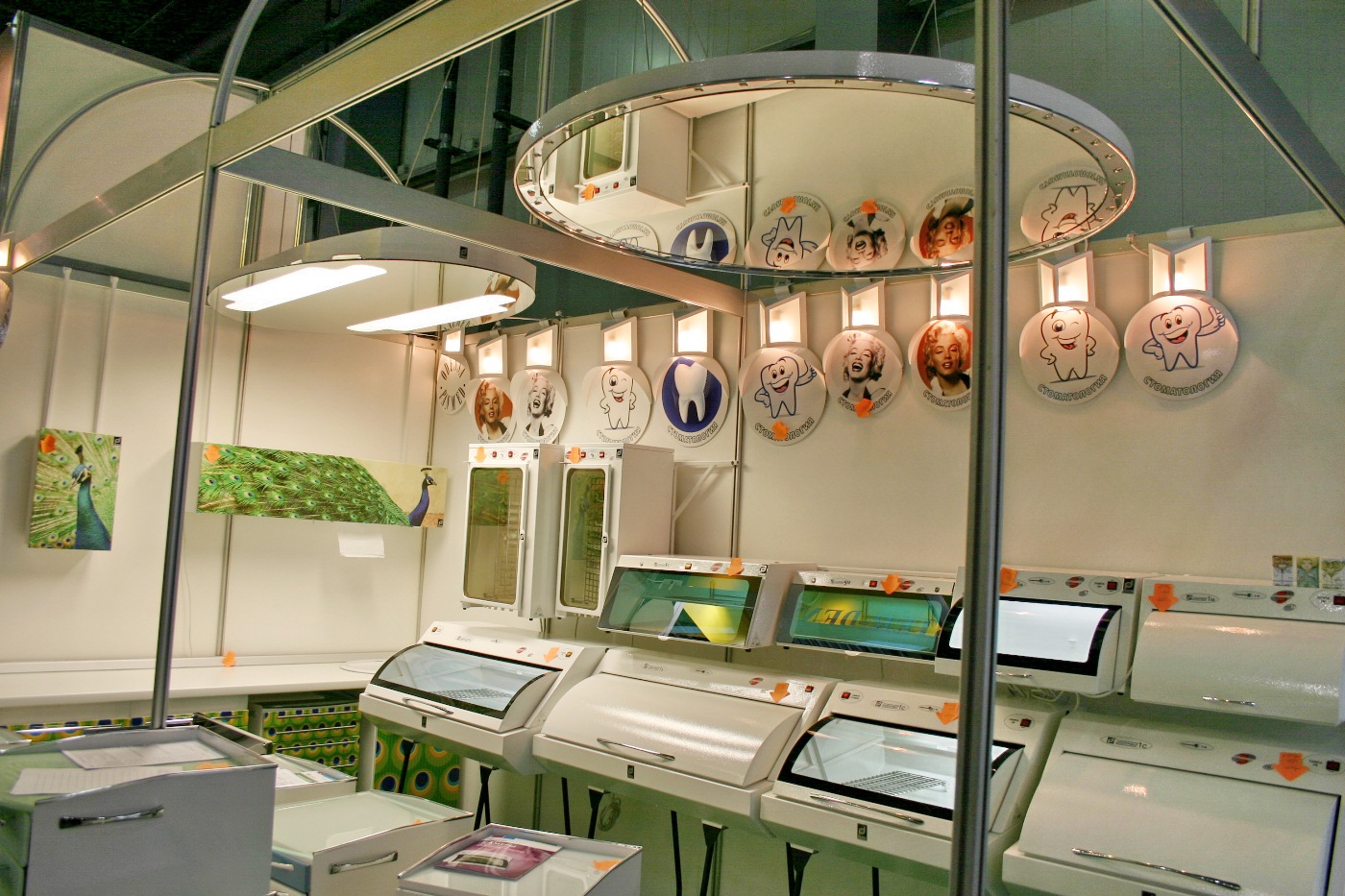 &laquo;MEDVIN: Dental – 2012″