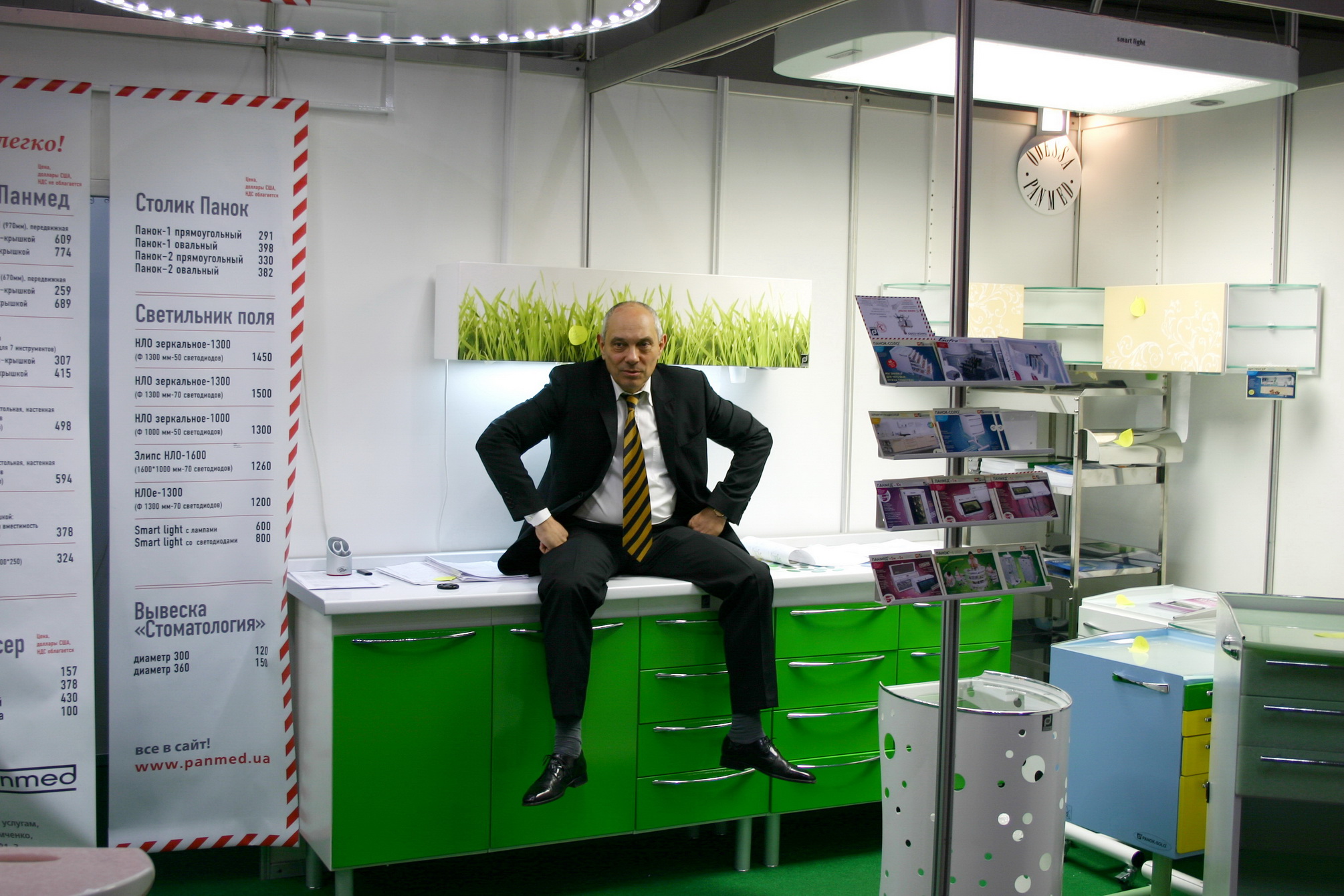 MEDVIN: StomatSalon, 2013
