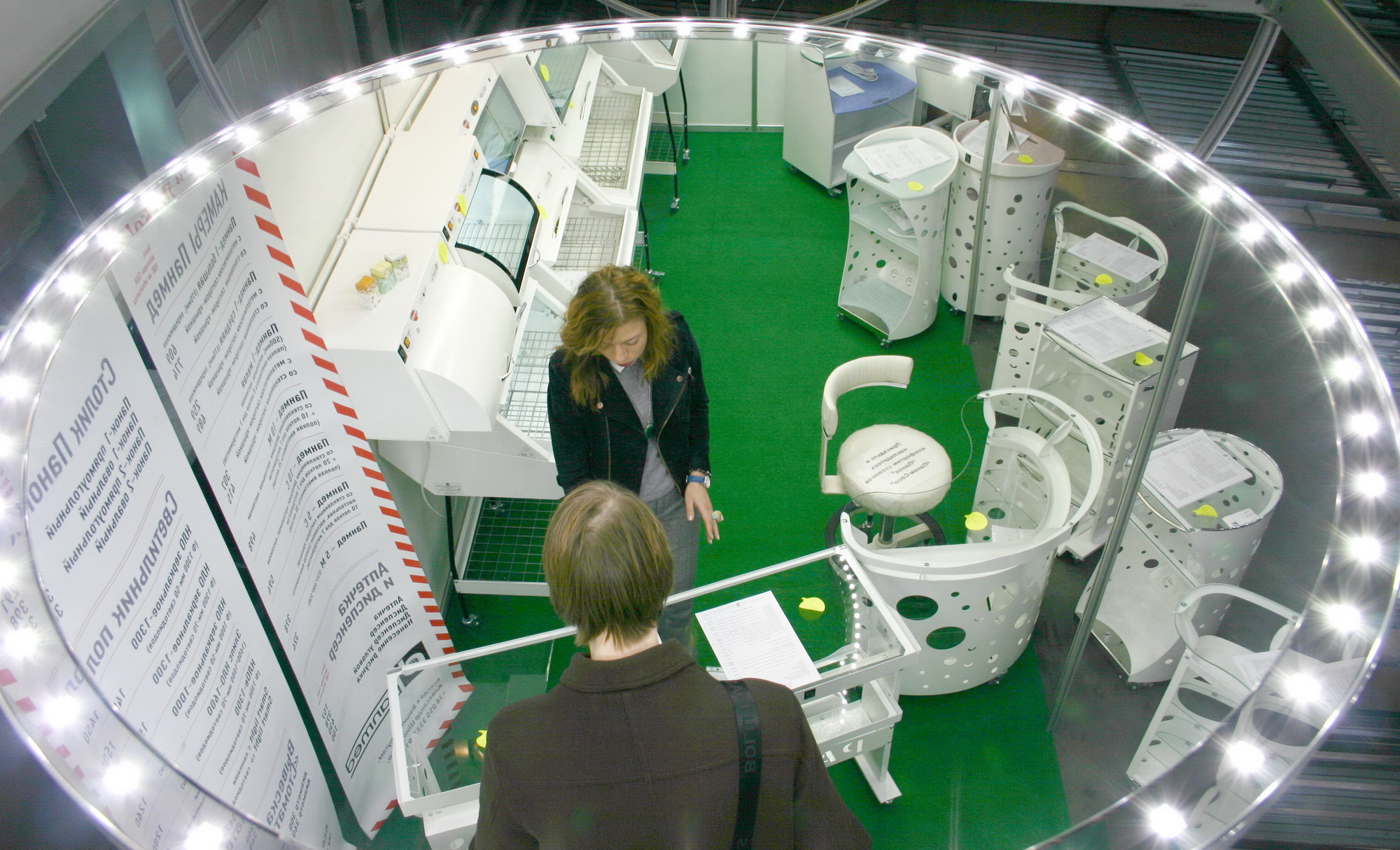 MEDVIN: StomatSalon, 2013