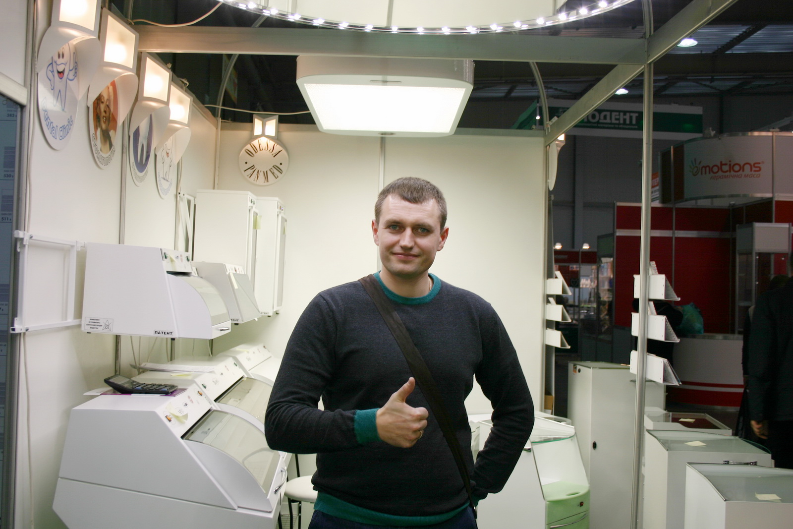 Фотоотчет с выставки «Медвин: ЭкспоДентал — 2013», г. Киев