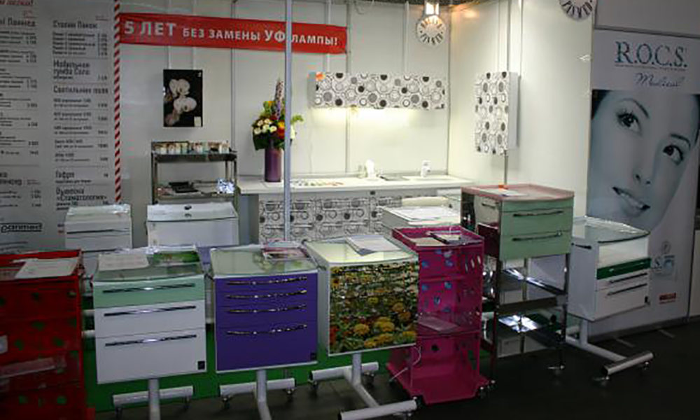 Photo report on the exhibition &laquo;MEDVIN Dentistry&raquo;