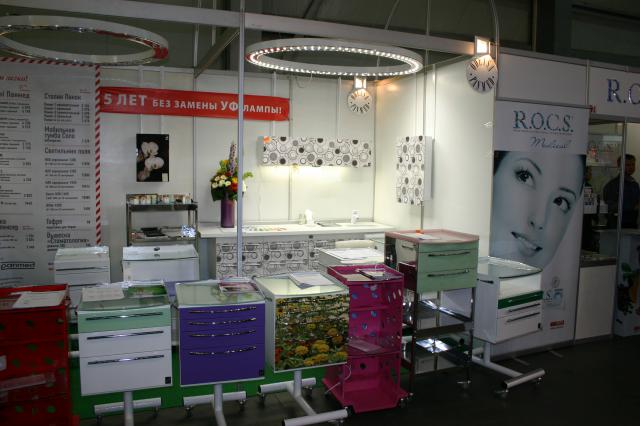 Photo report on the exhibition &laquo;MEDVIN Dentistry&raquo;