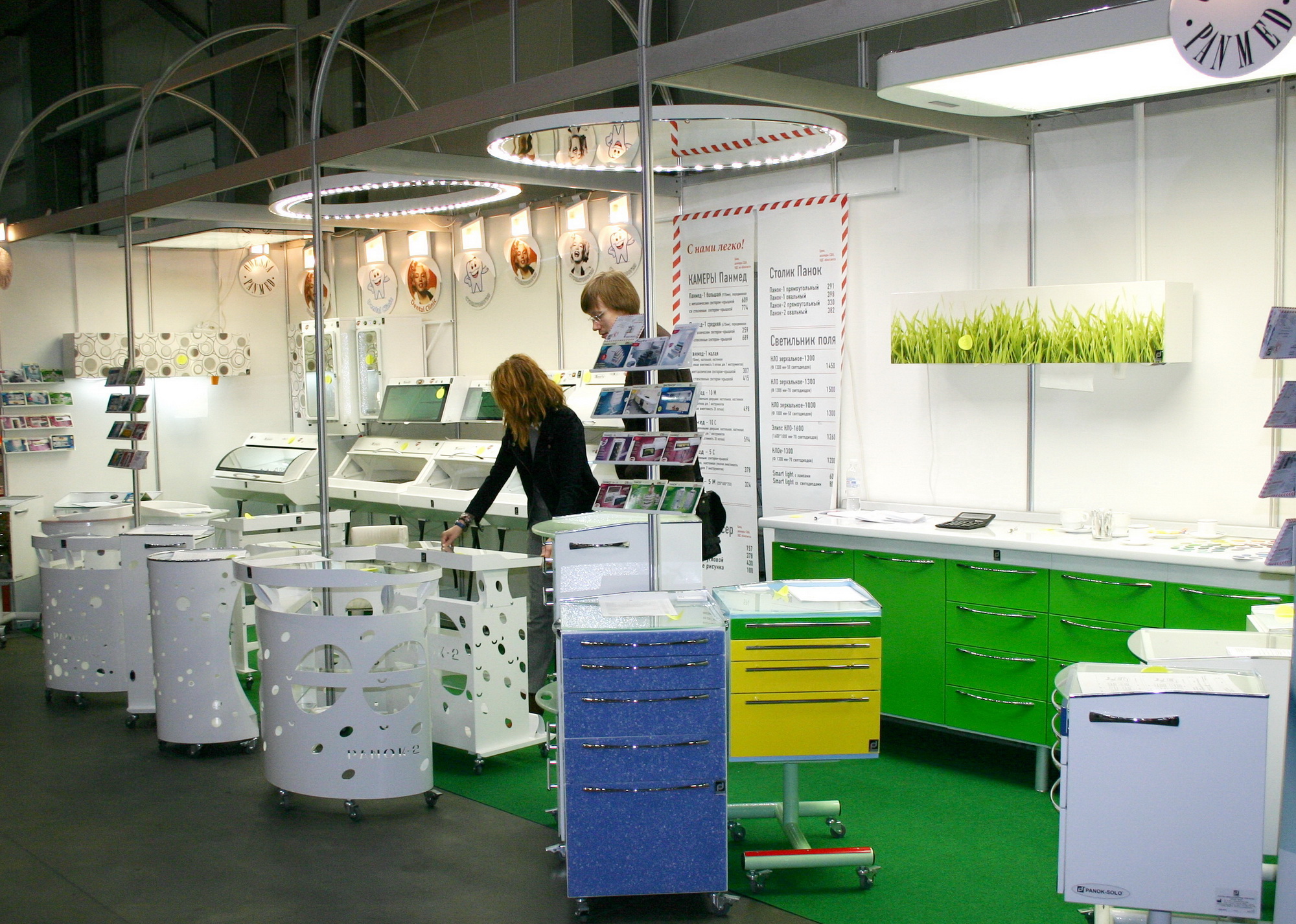 MEDVIN: StomatSalon, 2013