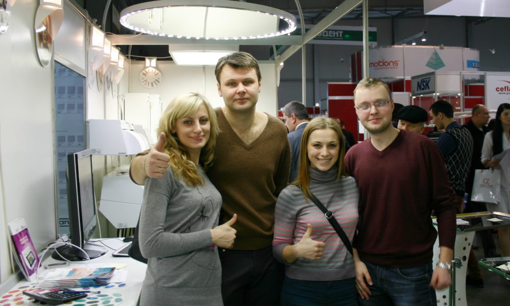 Фотоотчет с выставки «Медвин: ЭкспоДентал — 2013», г. Киев