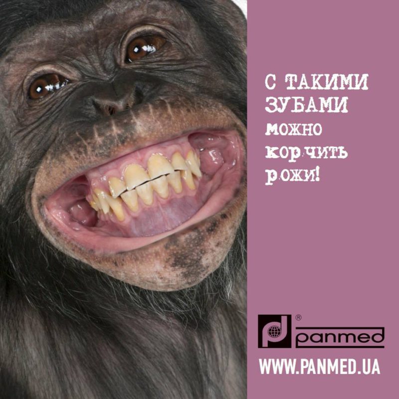Магніти на холодильник