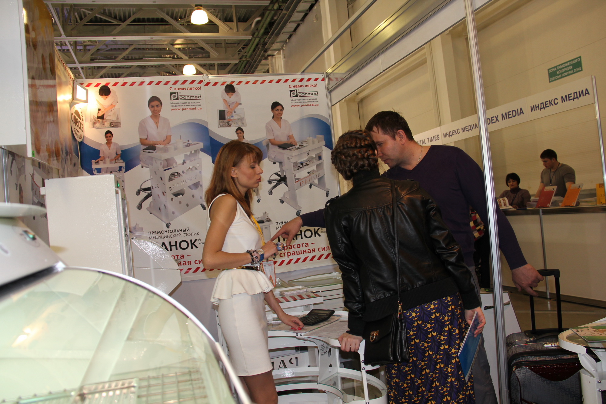 &laquo;Dental Show 2013&raquo; in Moscow