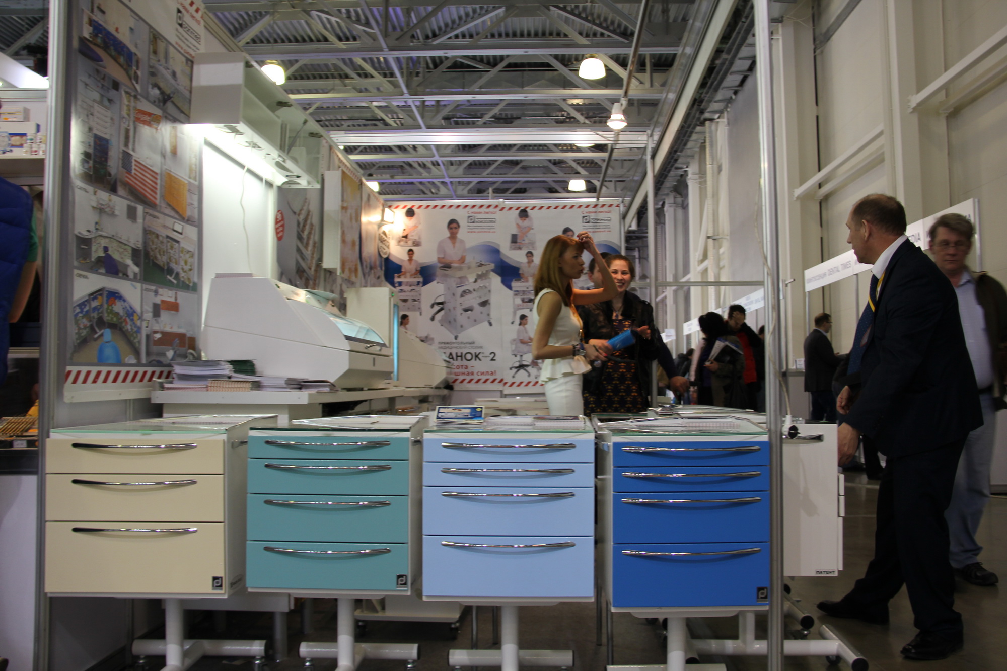 &laquo;Dental Show 2013&raquo; in Moscow