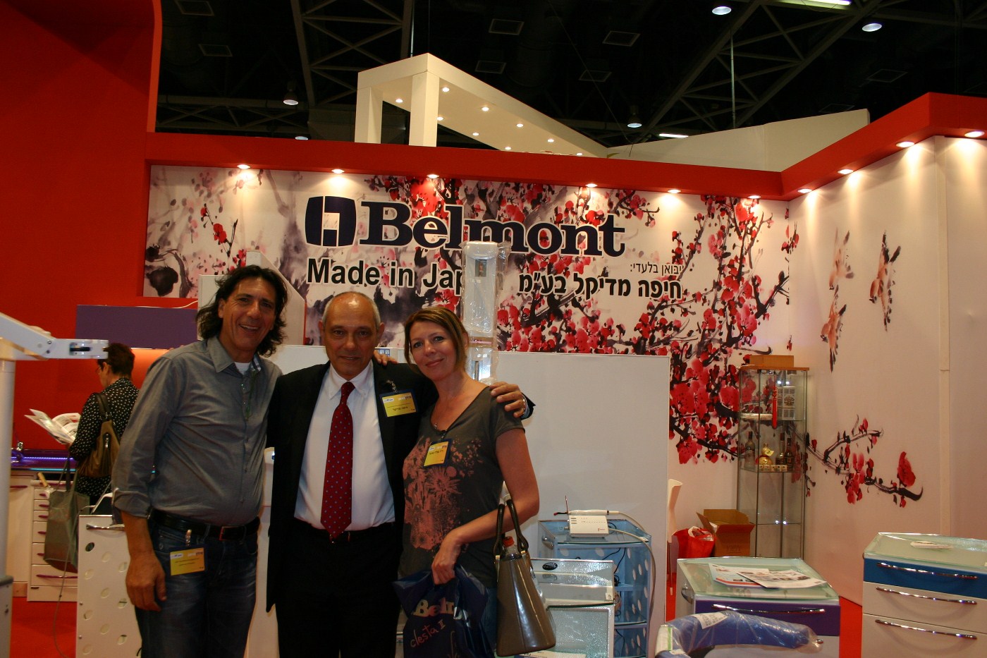 «IDAN 2012»
