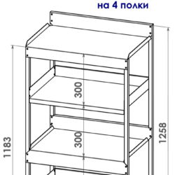 Габаритні розміри століка- стелажа на 4 полиці