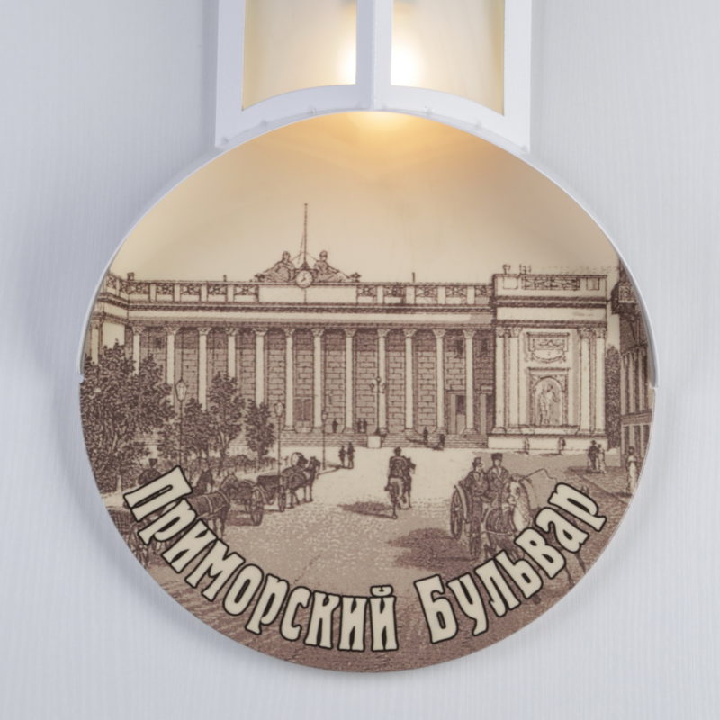 Вивіска для стоматологічного кабінету