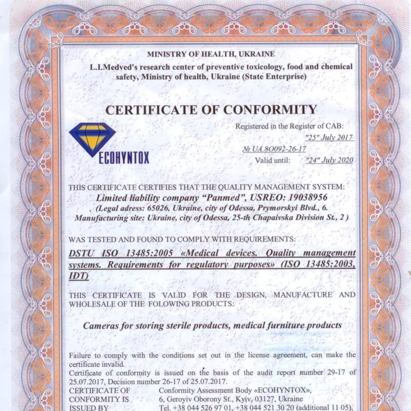 Certificate of Conformity